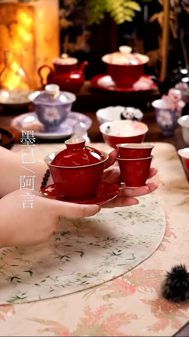 三才盖碗+两杯