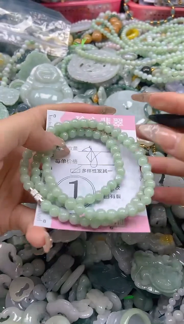 颈饰未镶嵌翡翠闪购0326498多样性发其一