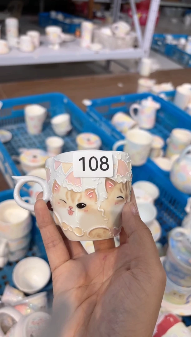 108号号号号号号号