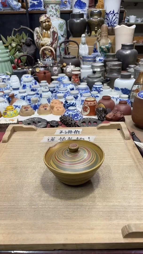 【闪购商品】发发发发发发发发发发