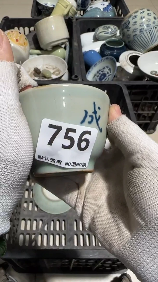 瓷片大*车亿容工艺品756