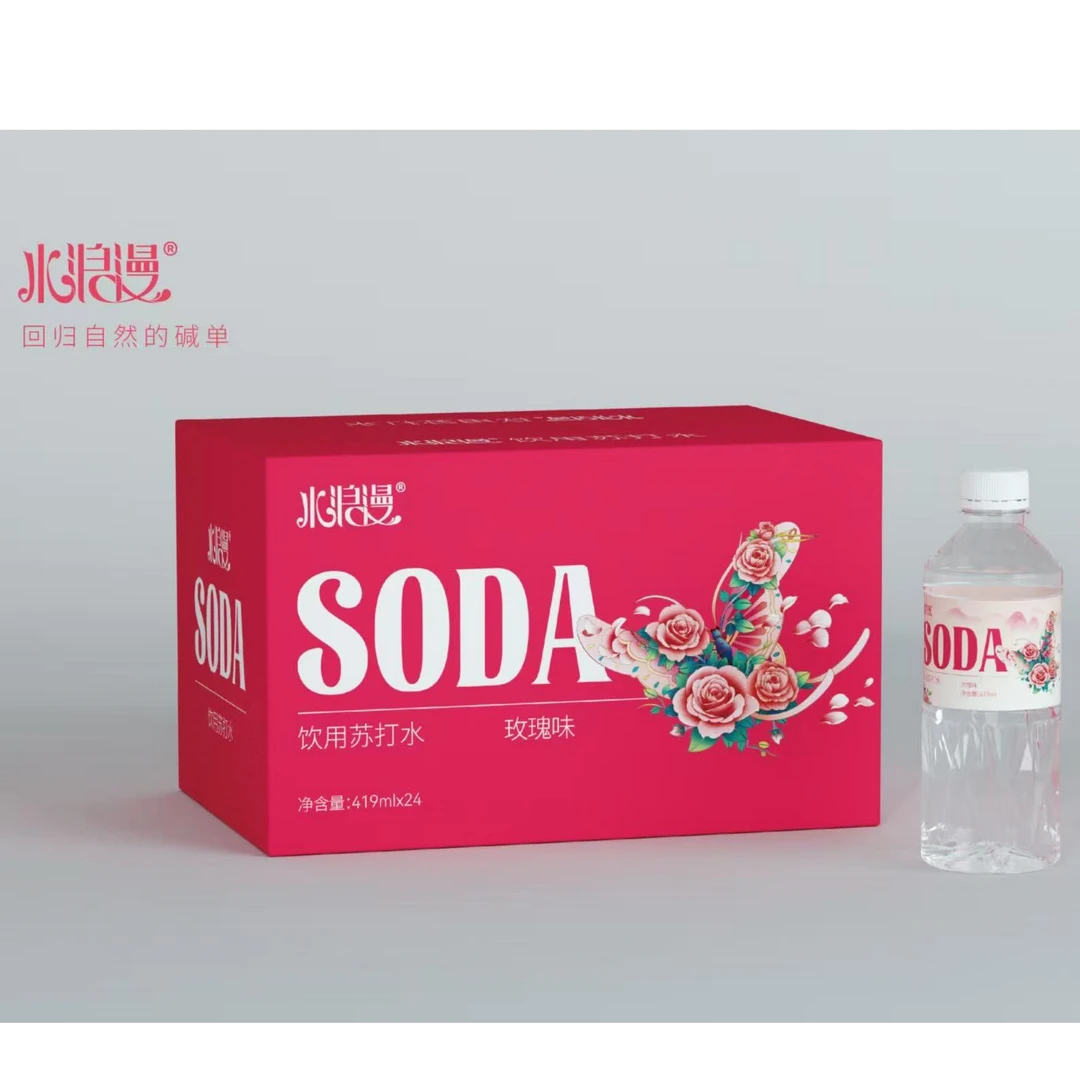 水浪漫 玫瑰口味0脂肪无汽苏打水419ml/瓶*24 整箱家庭装