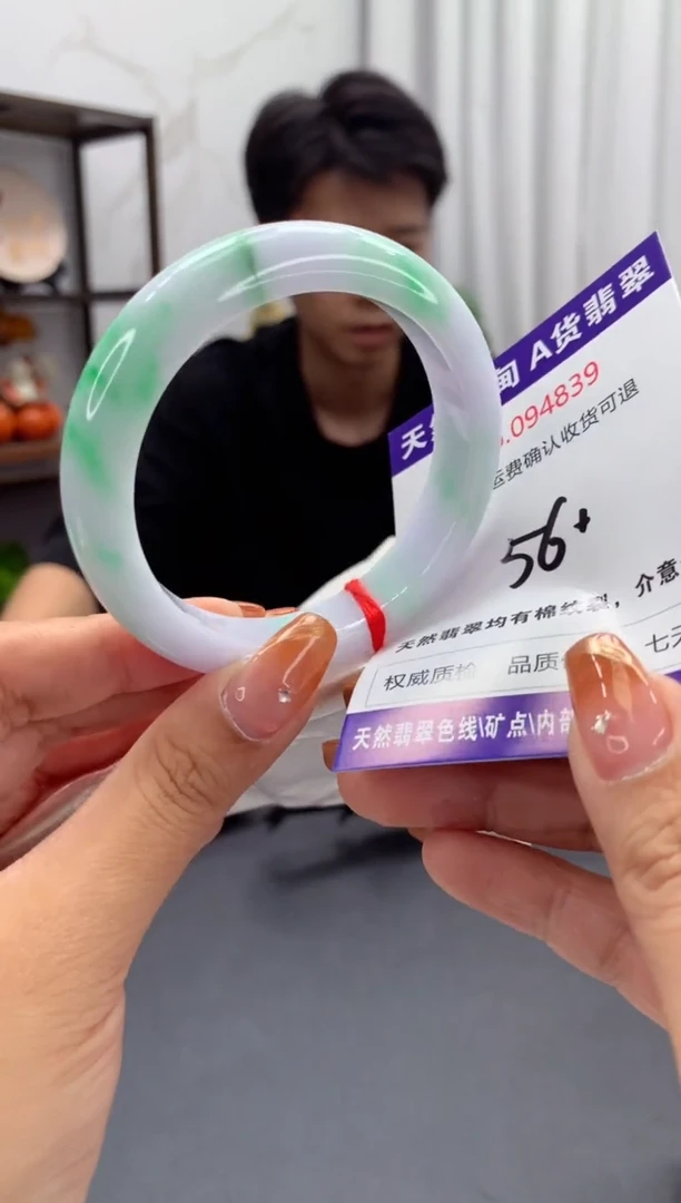 未镶嵌手镯翡翠天然缅甸A货翡翠