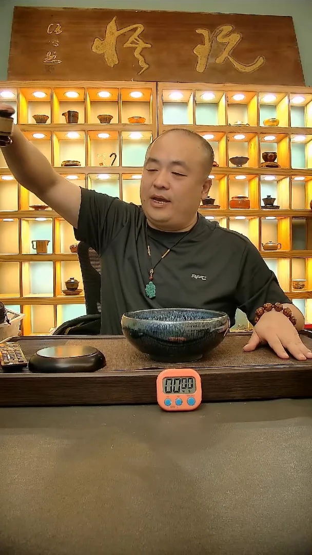 茶盏?8.。。。。。。。。。。
