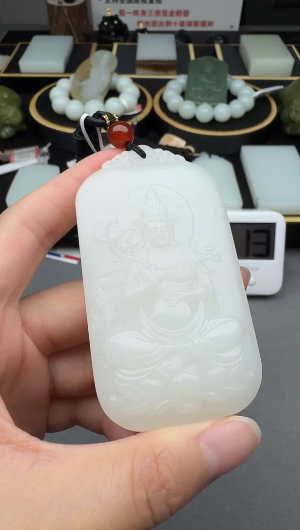 和田玉未镶嵌颈饰3