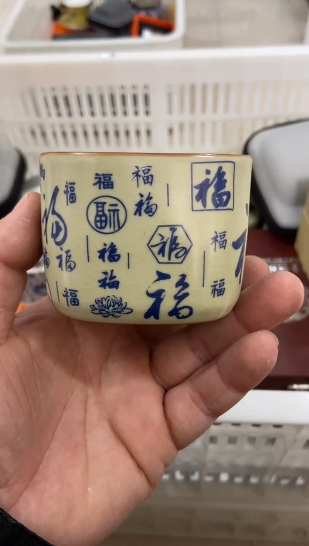 无运费险有瑕疵的摄影的产品有使用过的痕迹有点脏介意勿拍