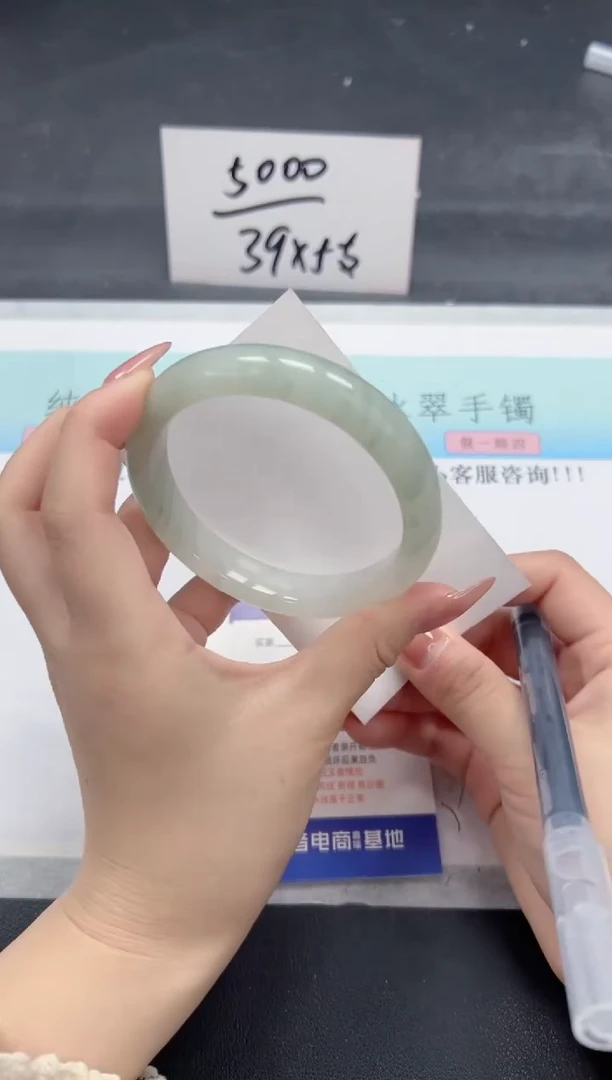 【闪购商品】石英质玉手镯未镶嵌A26-60