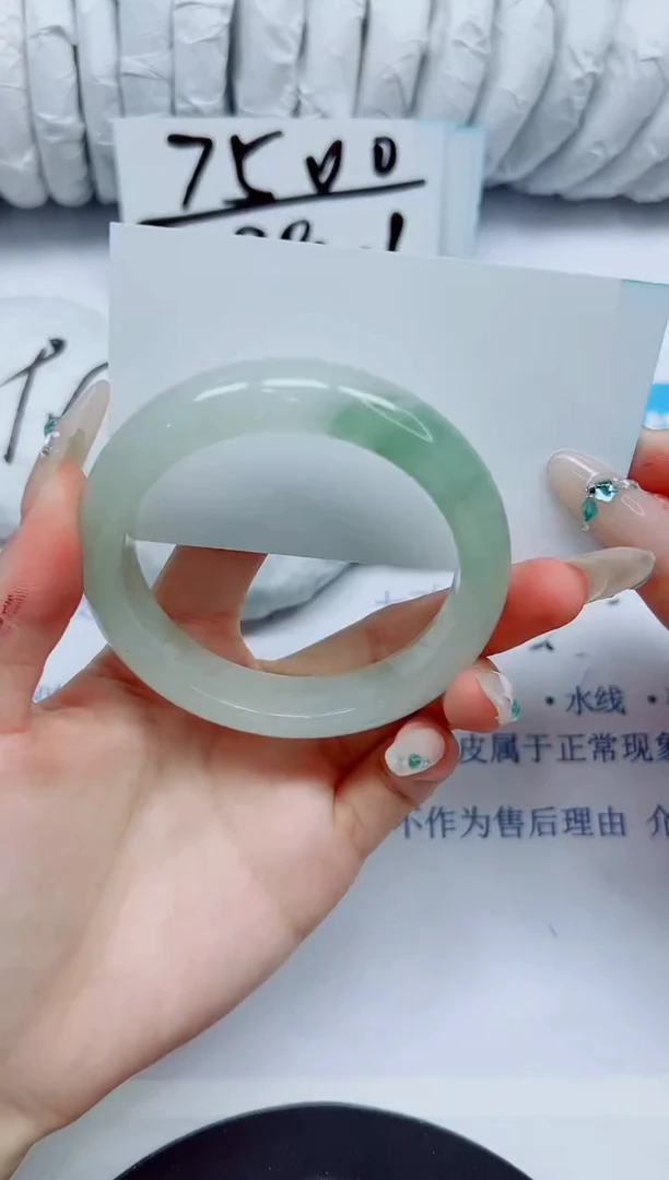 石英质玉手镯未镶嵌311/56