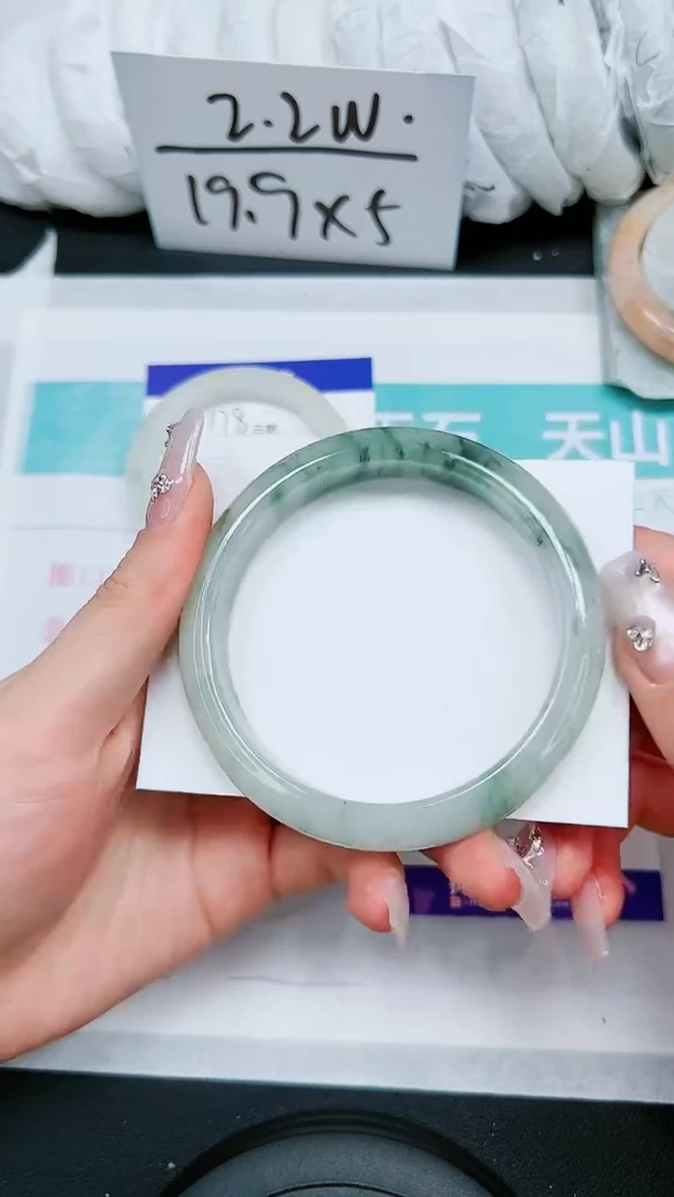 【闪购商品】石英质玉手镯未镶嵌S179-63/64