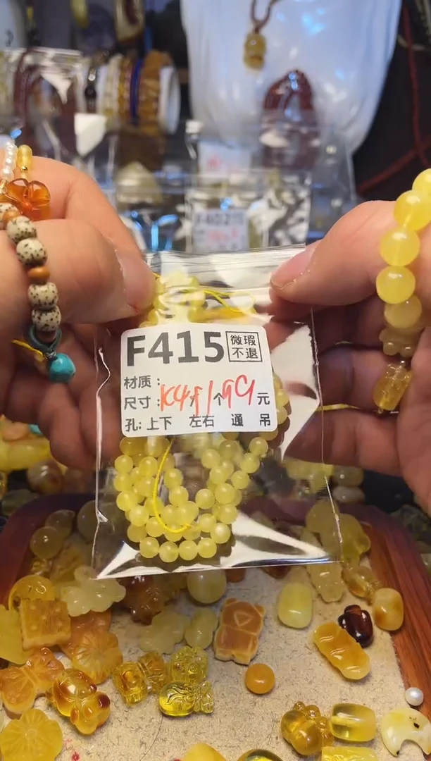 【闪购商品】鹿骨手串/手链F415