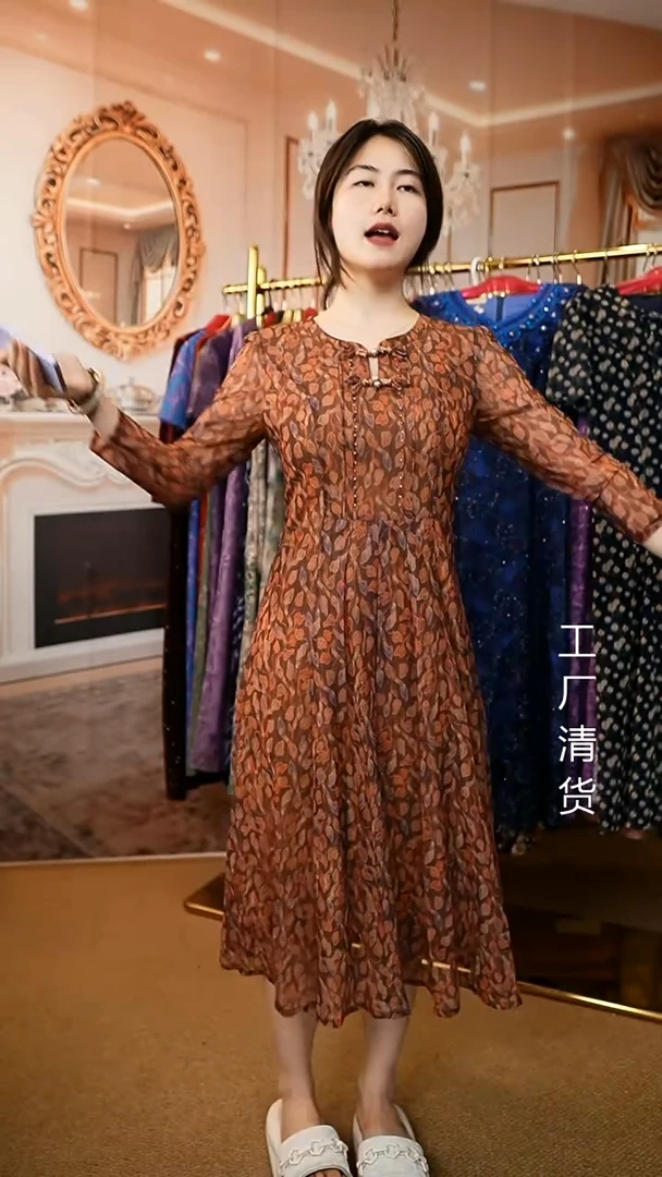 套头款好看的连衣裙a5  m码90-110