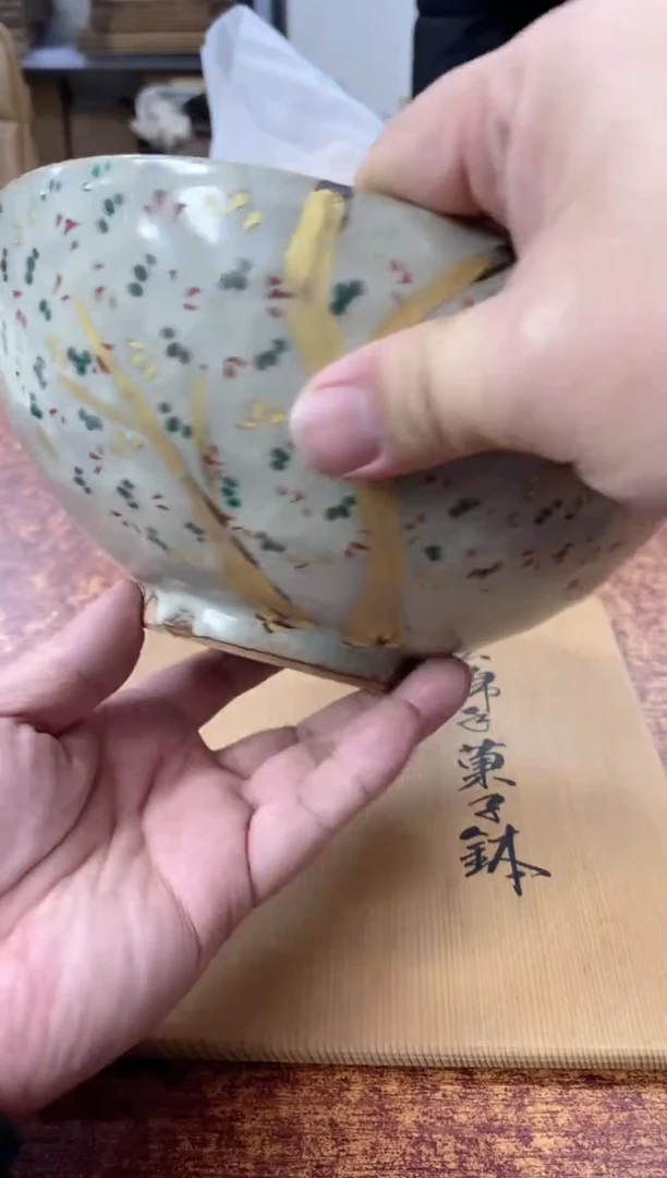 瓷片116小林轩欢迎您