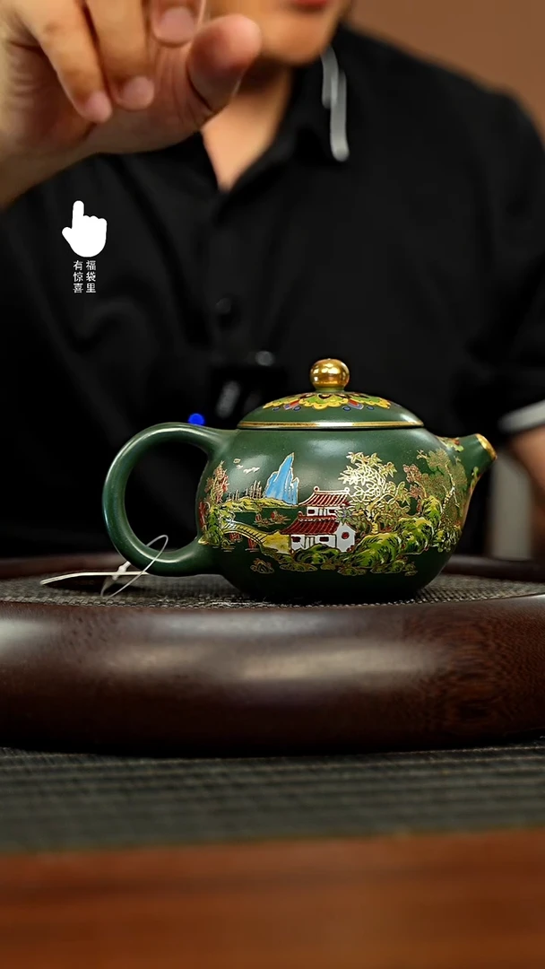 茶壶紫砂h11165h11165h11165