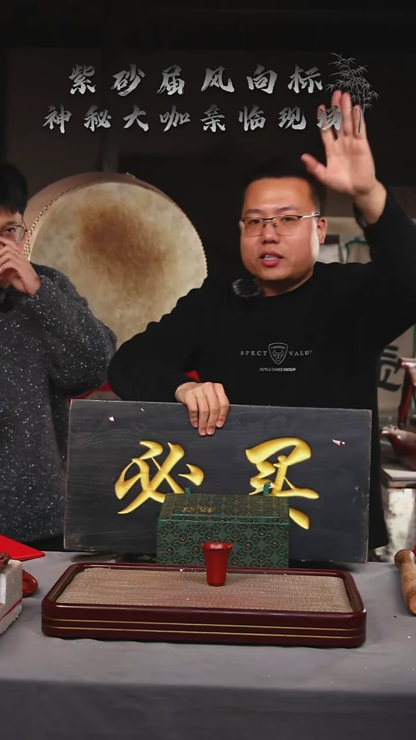 【闪购商品】紫砂茶壶碧壶金弟原矿紫砂壶