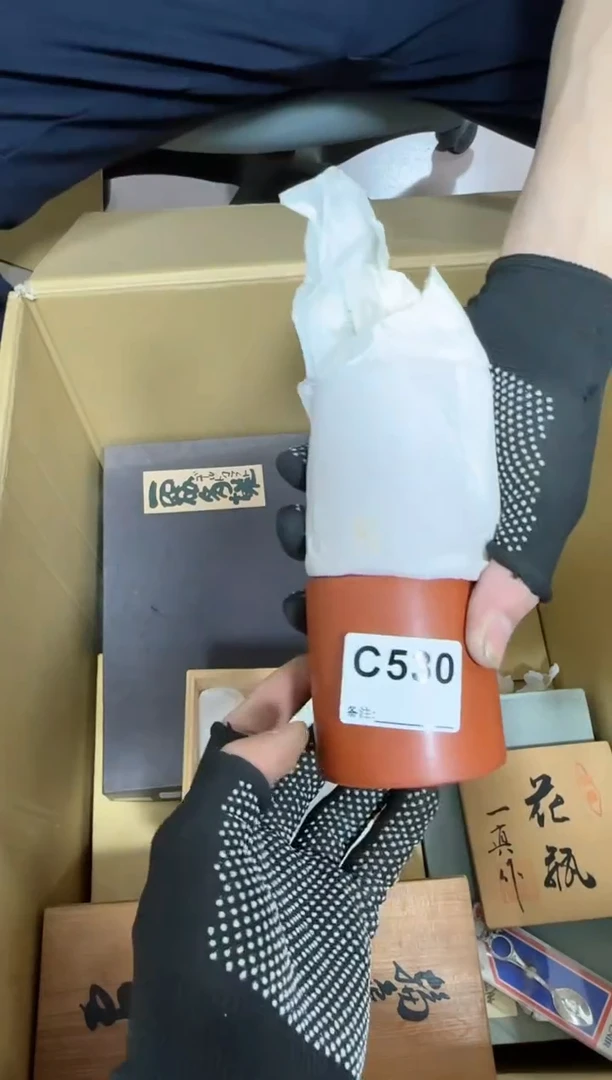 【闪购商品】瓷片530.不退不换，谨慎参拍