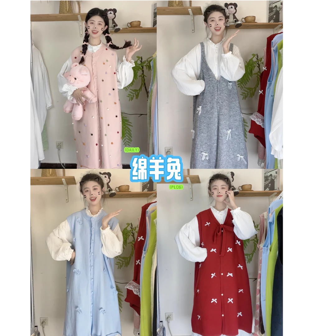 绵羊兔推荐【001-200】长款新款设计感时尚衬衣 甜美可爱现货合集