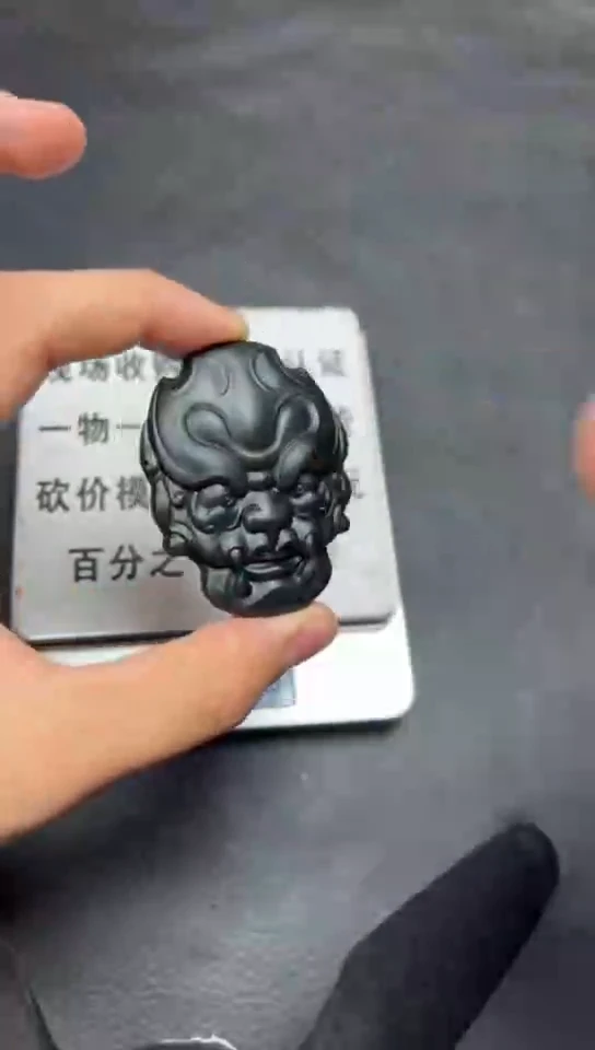 和田玉未镶嵌吊坠(不含链)和田玉67