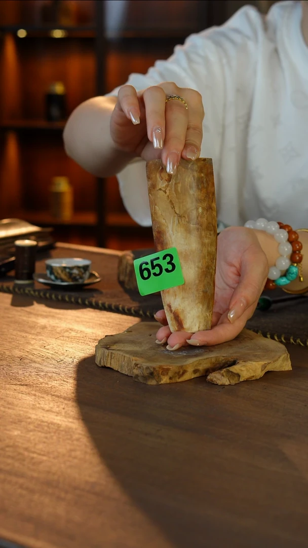 S****n老茶则....653