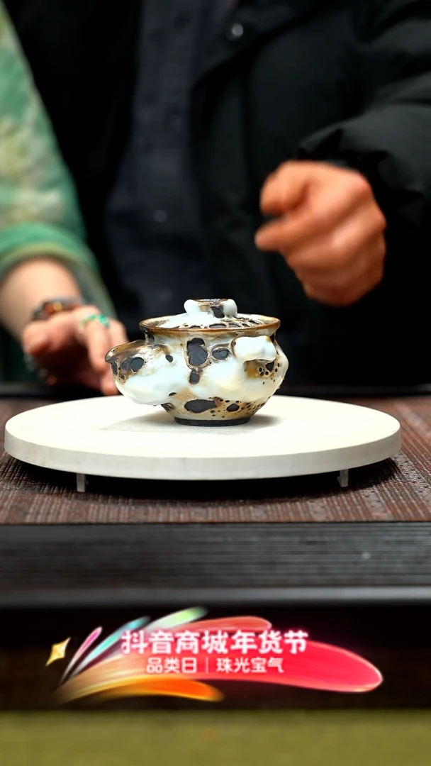 【闪购商品】紫砂茶壶堆釉金银彩志野宝瓶