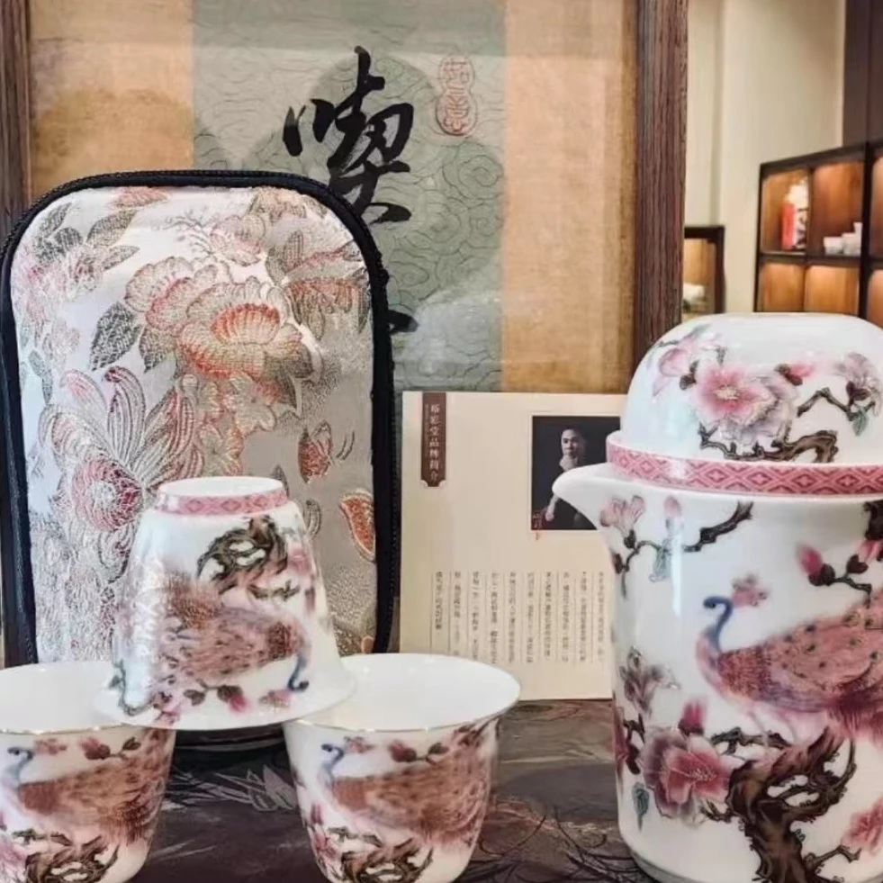 YS607-孔雀一壶三杯旅行茶具