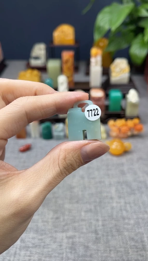 【闪购商品】寿山石印石7722