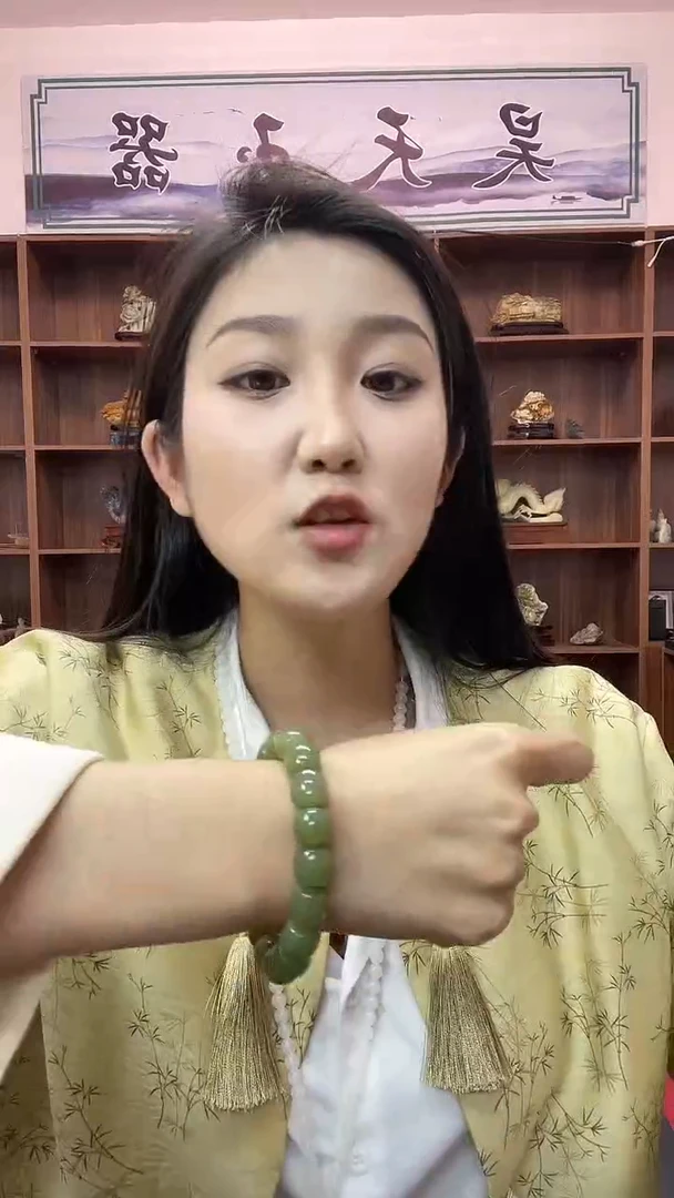 【闪购商品】和田玉手串未镶嵌直切和田手串联系客服