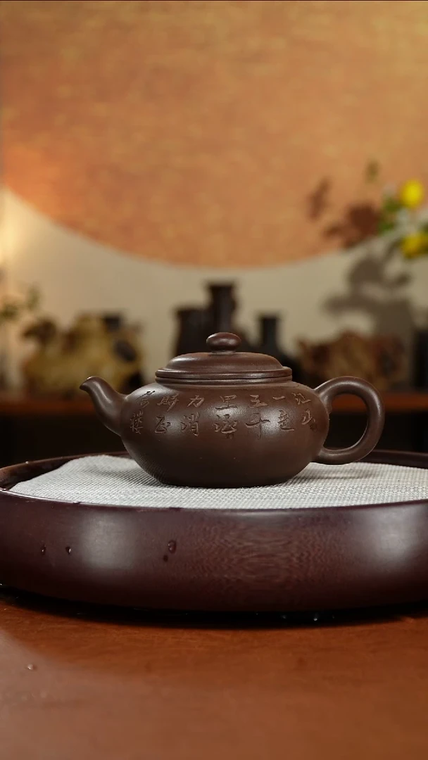 茶壶紫砂宜兴紫砂壶