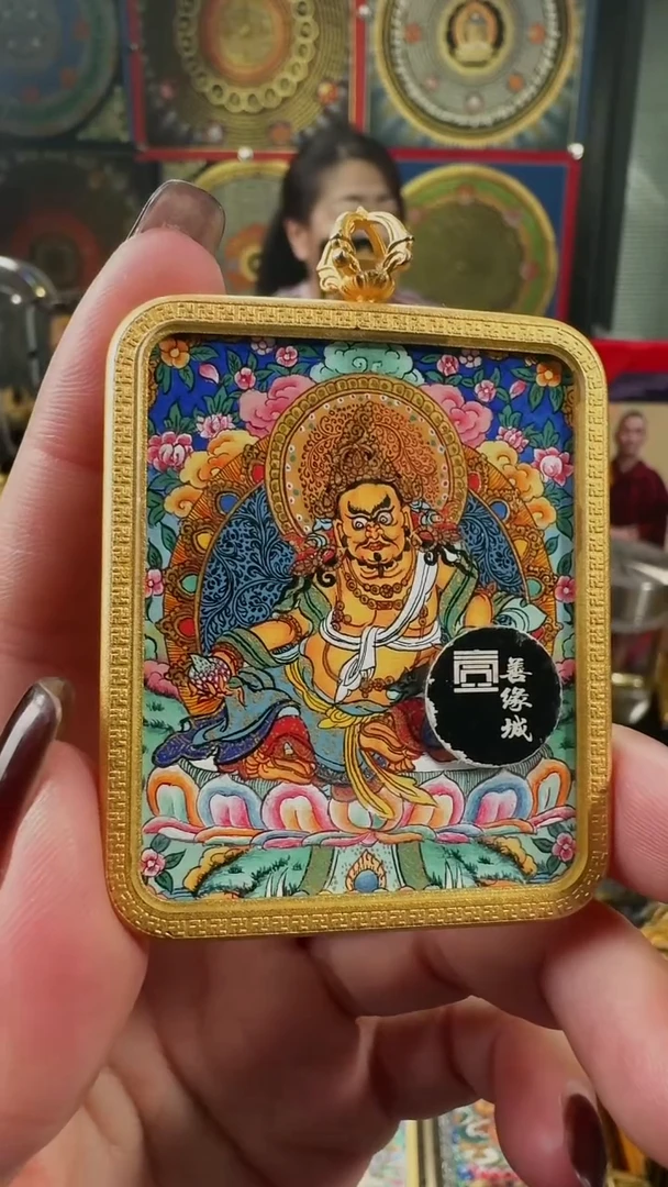 吊坠壹善缘城手绘唐卡黄C