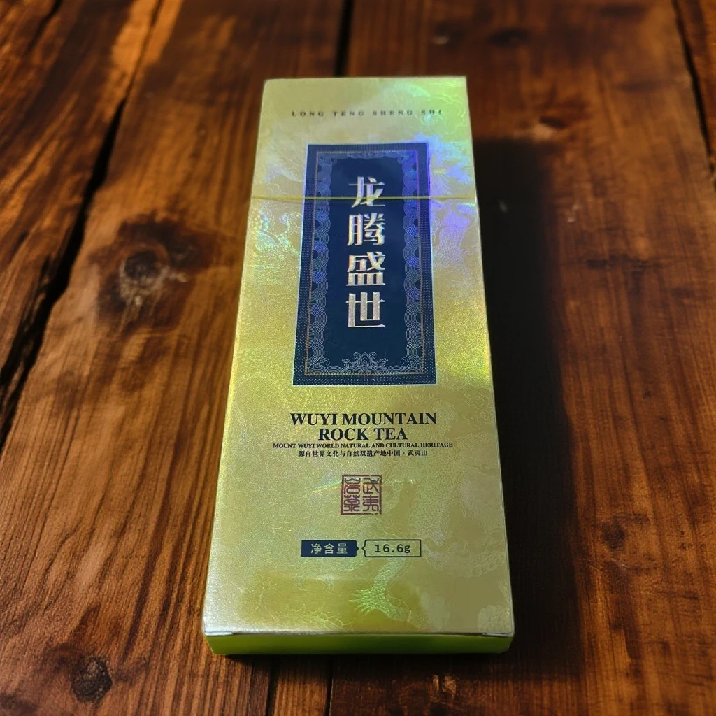 2泡（纸盒品鉴）-龙腾盛世