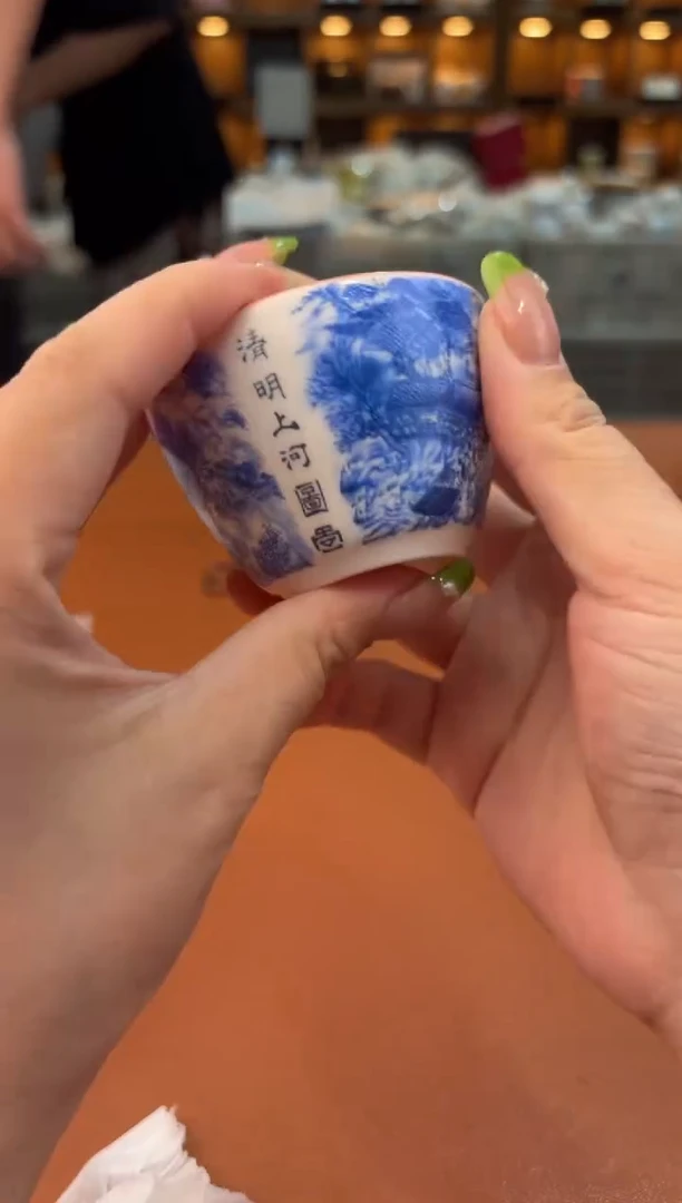 瓷片@@@@@@@@@@@@@@@