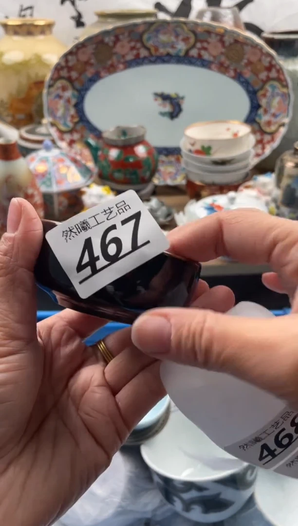 【闪购商品】瓷片467然曦海外工艺品****