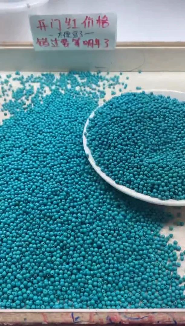 【闪购商品】玛瑙/玉髓颈饰未镶嵌w411高瓷绿*松2mm*100颗