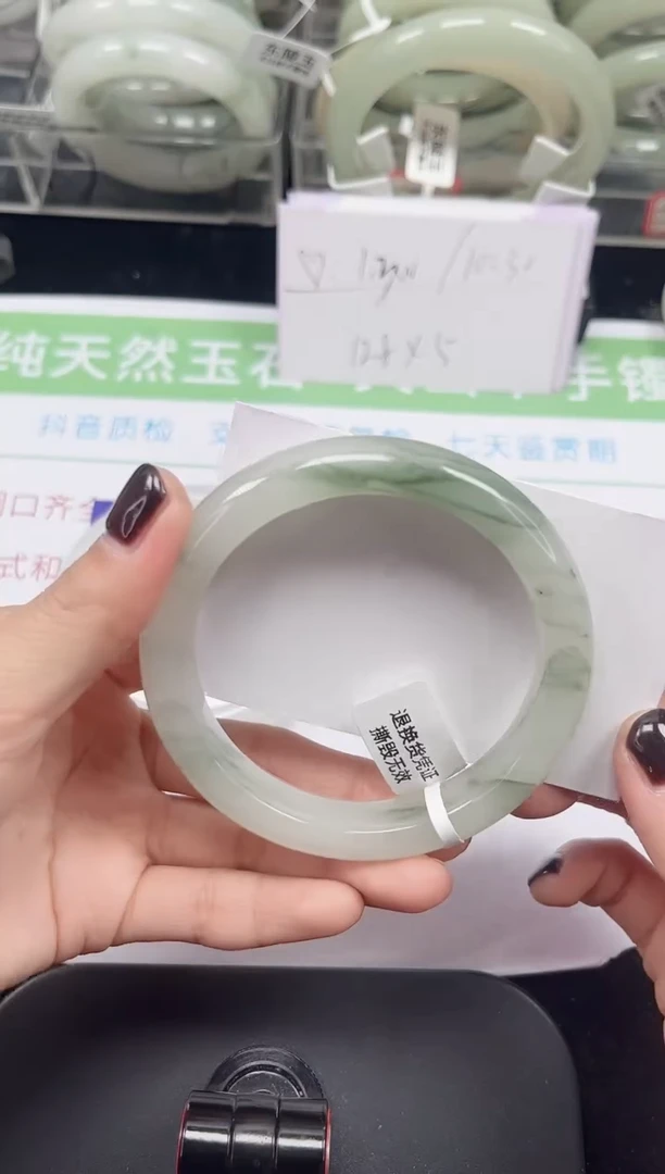 未镶嵌手镯石英质玉188-59/60