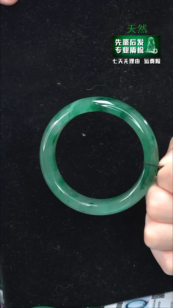 【闪购商品】石英质玉手镯未镶嵌60