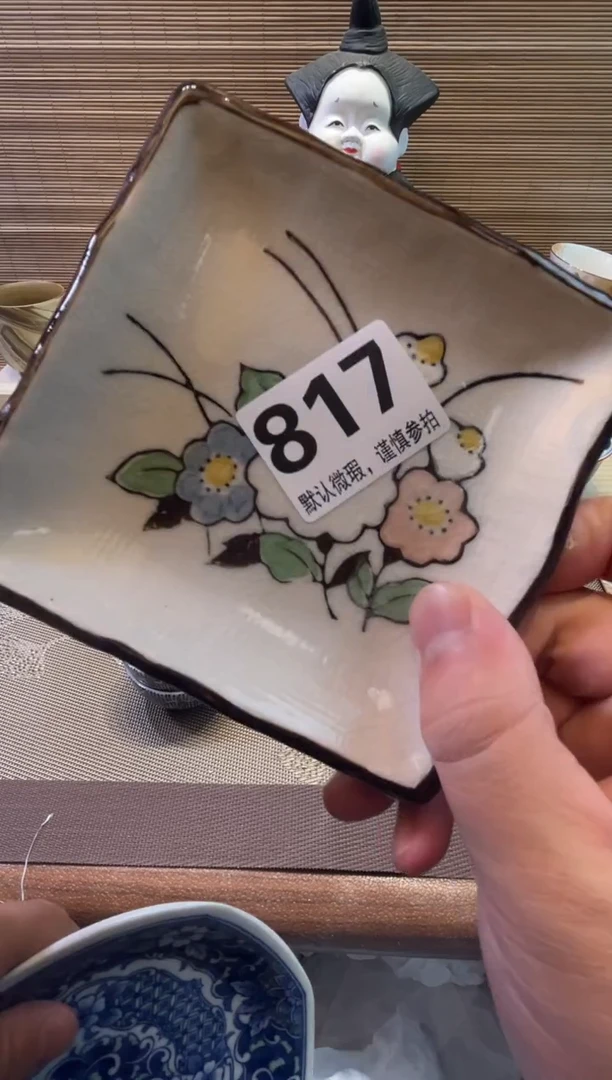 【闪购商品】陶瓷陶瓷陶瓷陶瓷陶瓷