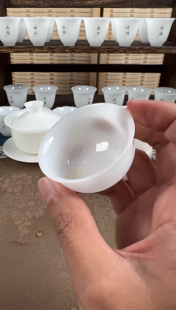 优质瓷土璞玉茶具单品上新