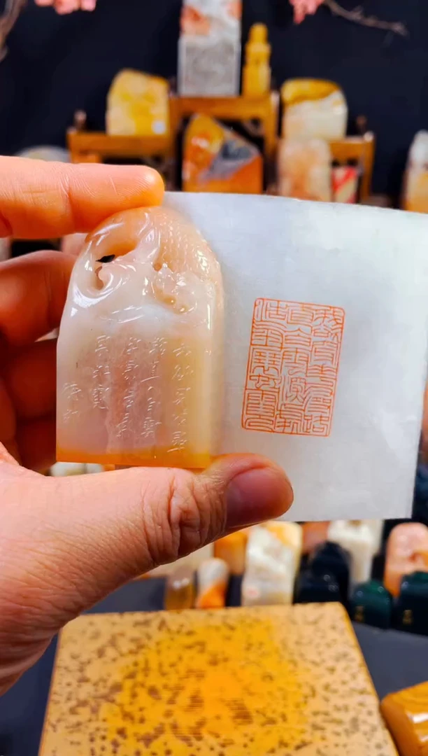 【闪购商品】老挝石印石手工篆刻《我欲穿花寻路直入白云深处..》