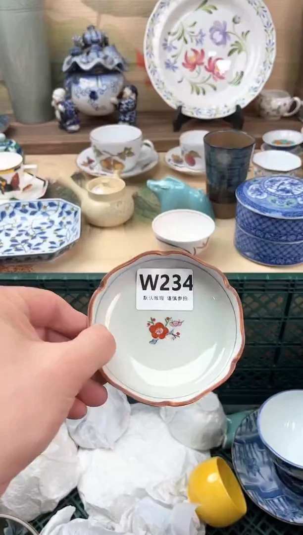 瓷片j****f234