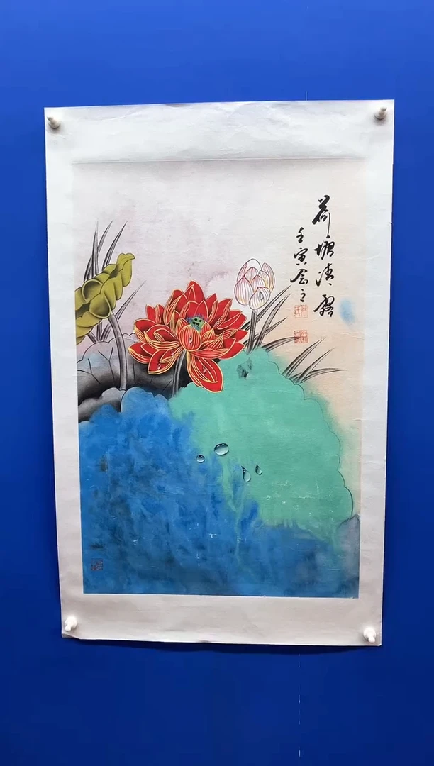 【闪购商品】国画国画作品国画作品