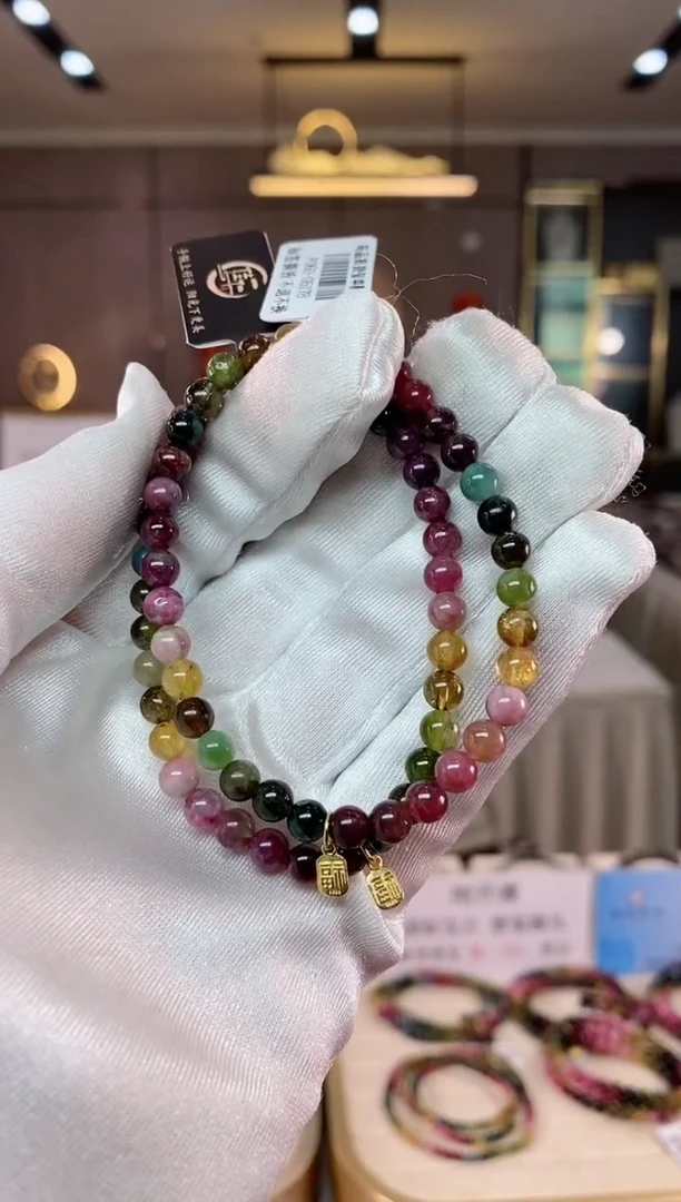 【闪购商品】碧玺单圈手串5mm+未镶嵌（多样性发一条）xion