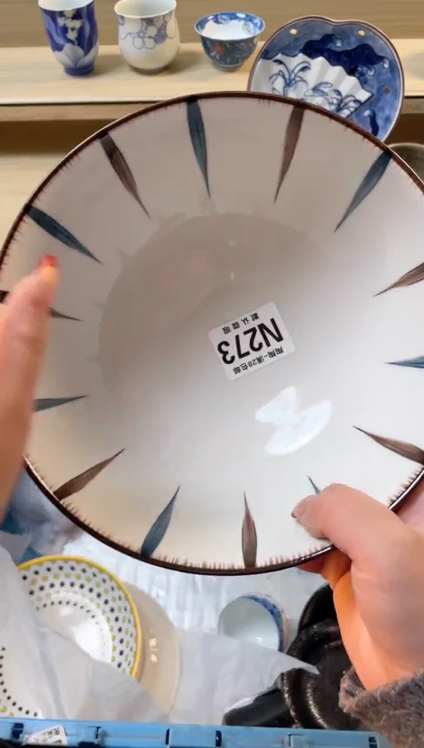 【闪购商品】杯瓷器瓷器瓷器瓷器N273