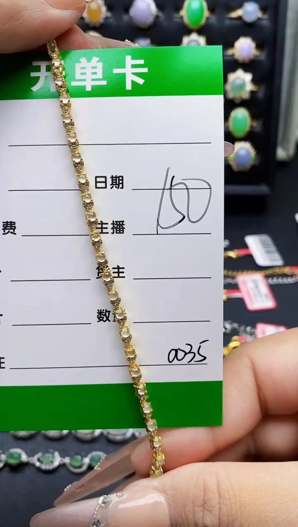 银S925镶嵌戒指翡翠0035