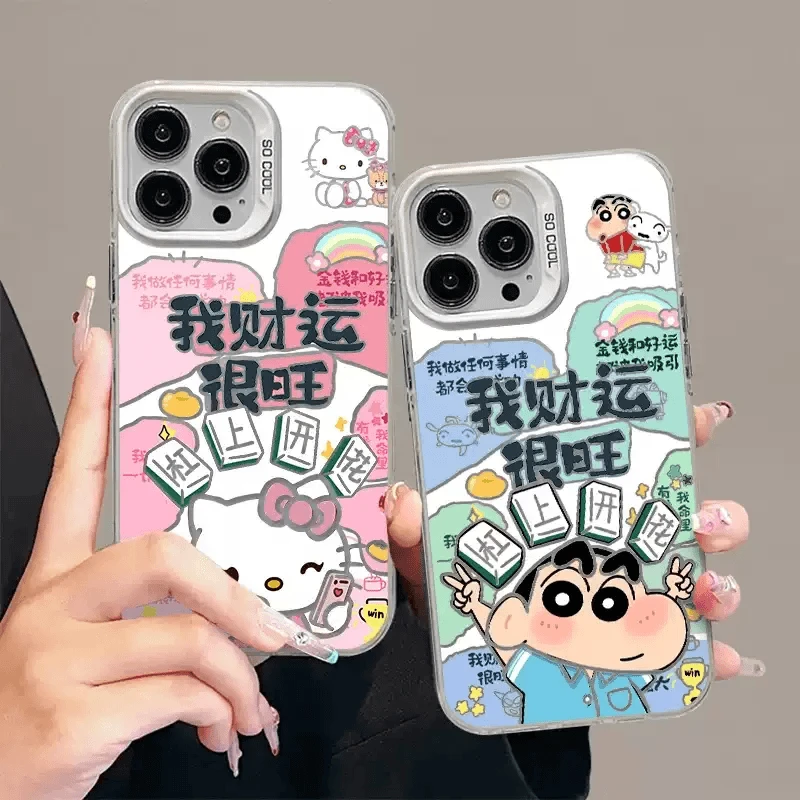 iPhone15财运很旺情侣小新苹果13适用手机壳小米15至尊硬14promax