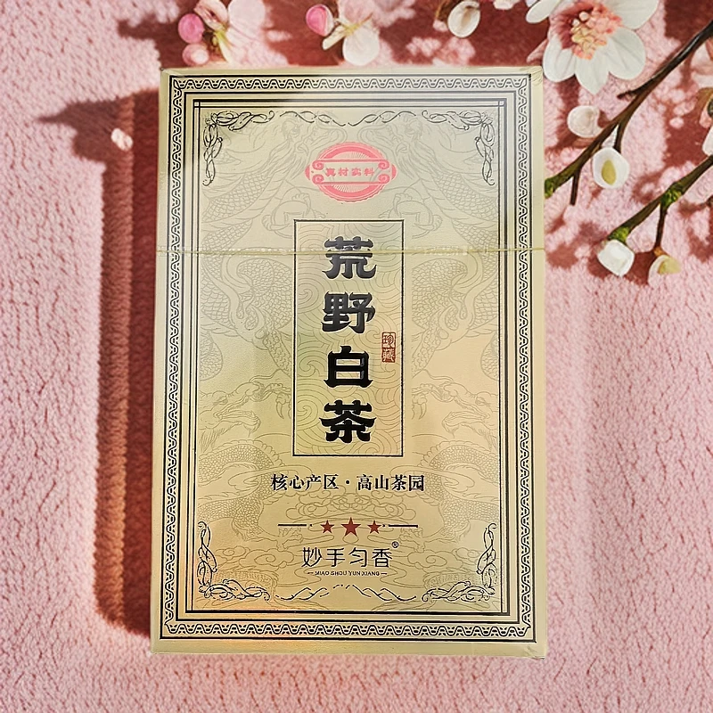 【 荒野白茶 50g】武夷岩茶果香肉桂茶茶叶礼盒装乌龙茶a