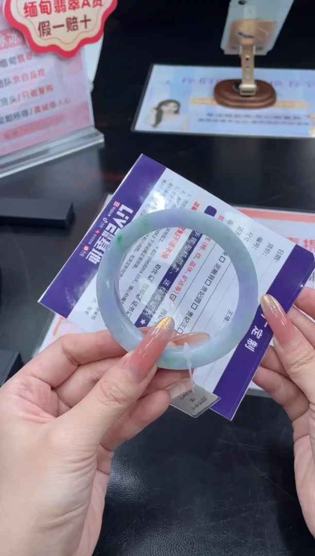 未镶嵌手镯定制翡翠用****8定制手镯WJFC2/DSZ