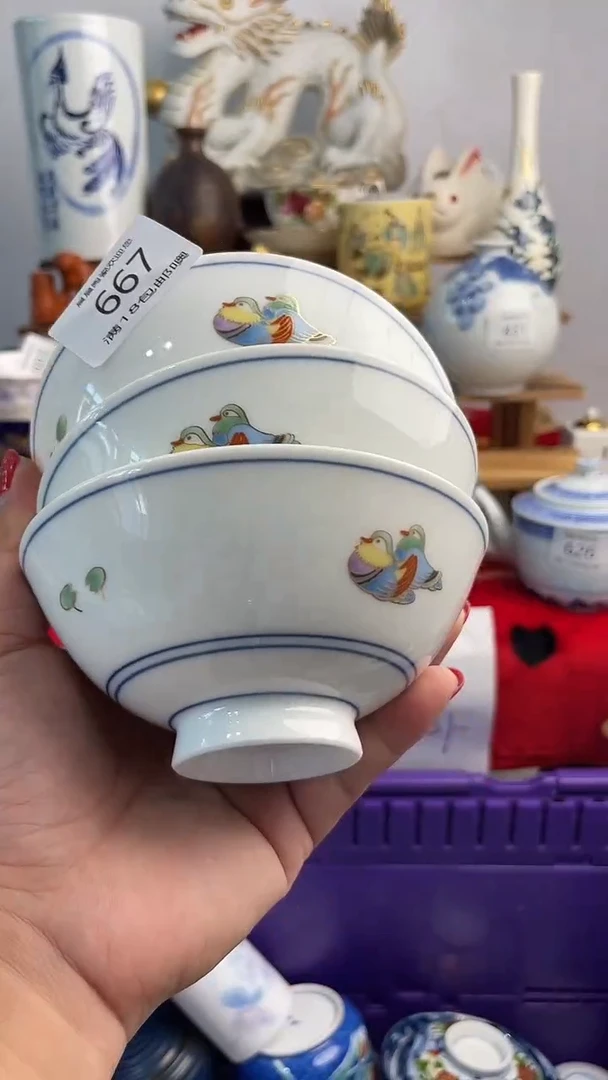 其他晨晨陶瓷 晨晨陶瓷