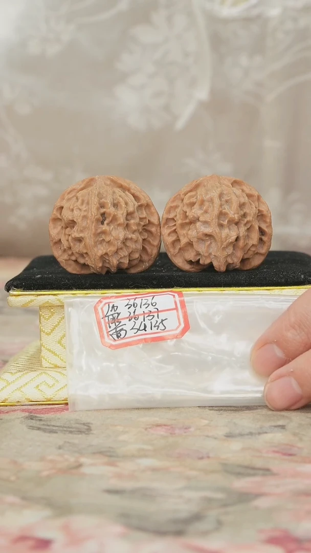 把件文玩核桃苹果园