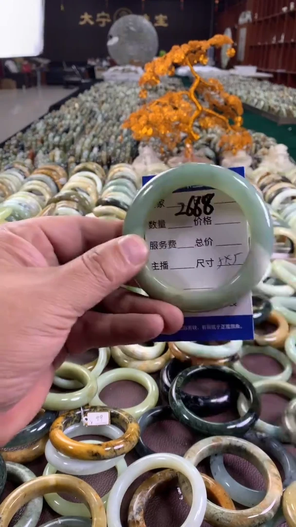 未镶嵌蛇纹石玉手镯2668