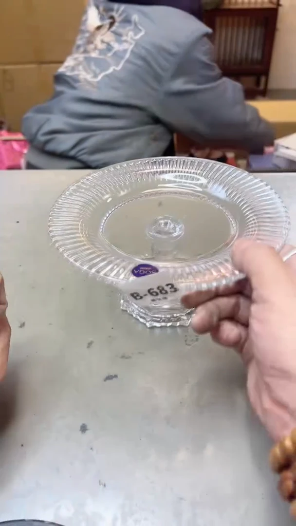 【闪购商品】瓷片683  聚宝缘二号店