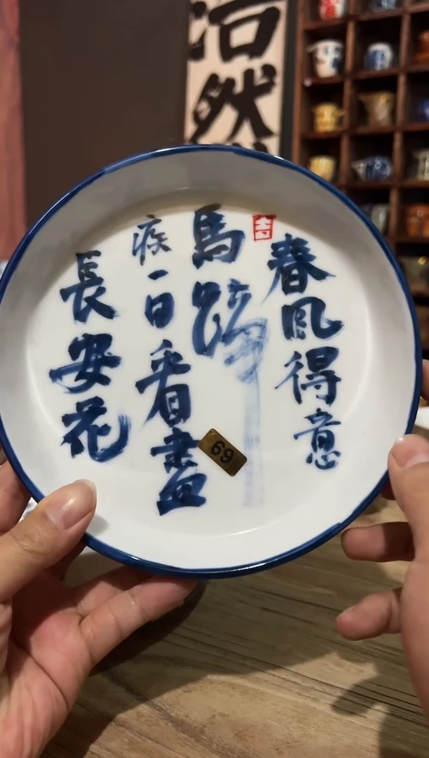 【闪购商品】观云听雨原创手绘茶具